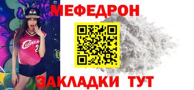кокаин VHQ Вышний Волочёк
