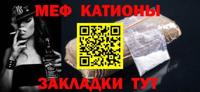 винт Вязьма