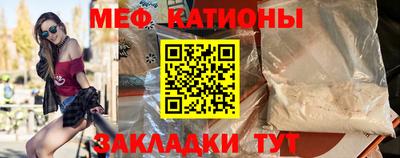 мдма Владимир