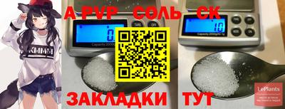 мдпв Владикавказ