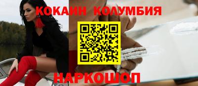 мдма Владимир