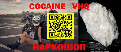 мдпв Владикавказ