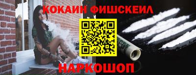 винт Вязьма