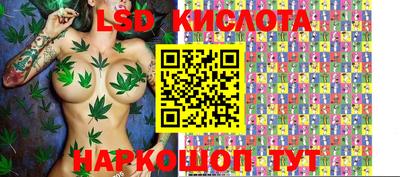 кокаин VHQ Вышний Волочёк