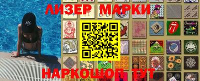 мдма Владимир