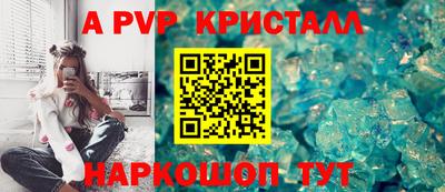 мдпв Владикавказ