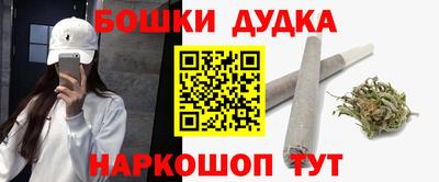 ALPHA-PVP Владивосток