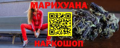 ALPHA-PVP Владивосток