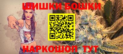 мдма Владимир