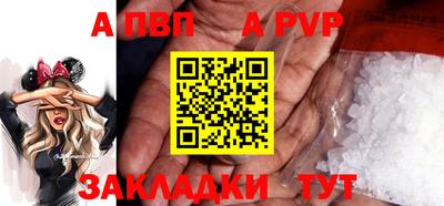 мдпв Владикавказ