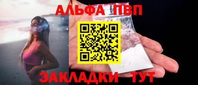 мдма Владимир