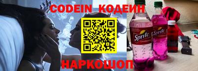 ALPHA-PVP Владивосток