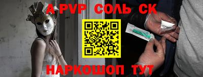 мдпв Владикавказ
