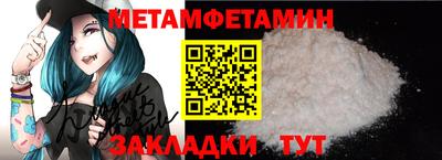 кокаин VHQ Вышний Волочёк