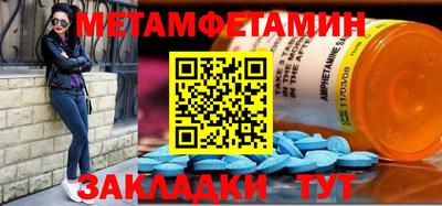 мдпв Владикавказ