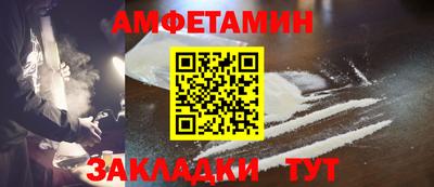 мдма Владимир