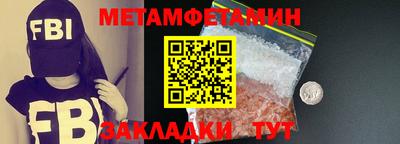 мдпв Владикавказ