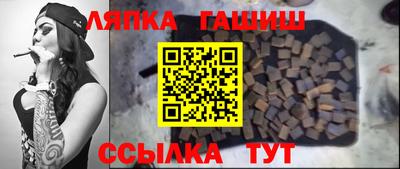 таблы Вязники