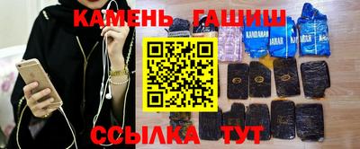 винт Вязьма