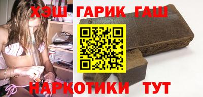 таблы Вязники