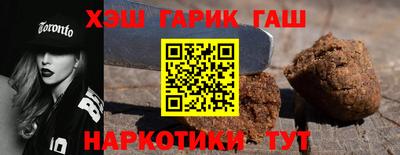 кокаин VHQ Вышний Волочёк
