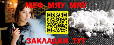 мдпв Владикавказ