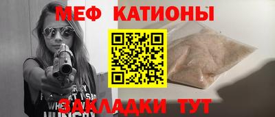 мдпв Владикавказ