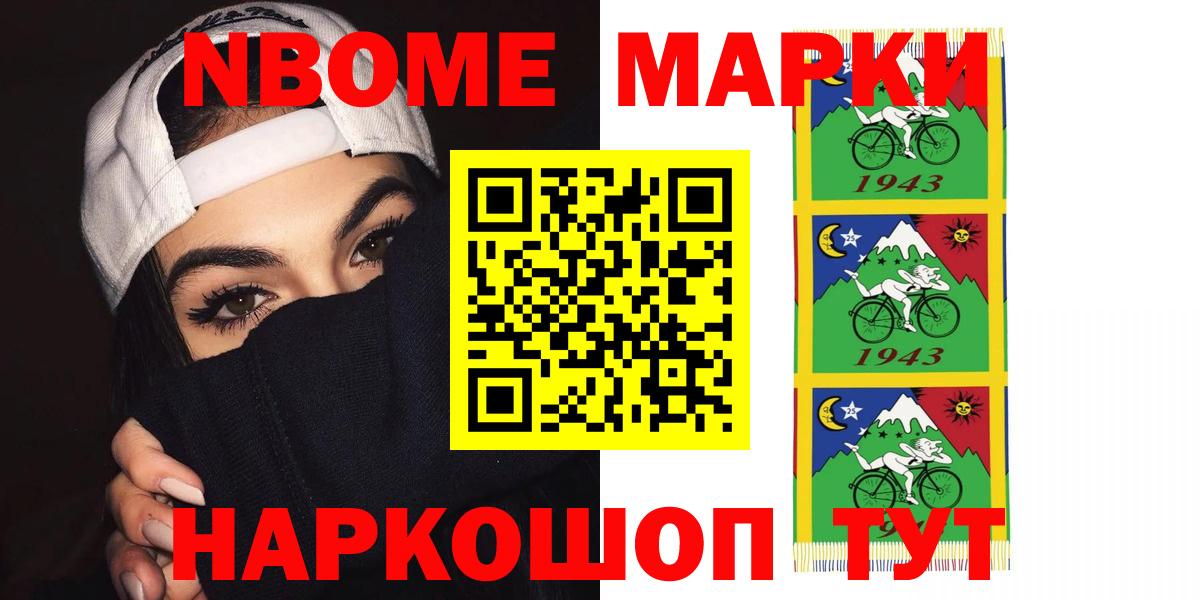 Лсд 25 экстази кислота  ЛСД экстази ecstasy  Вход с VPN  OMG tor  Белово 